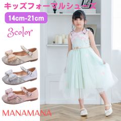 プリンセスシューズ フォーマルシューズ フォーマル靴 女の子 ストラップシューズ 子供 キッズ 子供靴 女の子靴 子ども 子供靴 フォーマル シューズ 靴 パーティー 結婚式 ピアノ 発表会 コンクール マジックテープ