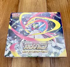 新品未開封 ポケモンカード デッキシールド まとめ売り 新品・未開封】ポケモンカード デッキシールド まとめ売り 13