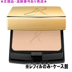 松アムウェイエグザクフェースパウダーライト2点 美しい仕上がり、持久型。肌印象を自由に遊べ。『アーティスト