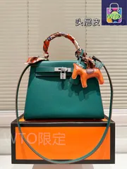 【今日特価】Hermes エルメス ケリー シリーズ 永遠のクラシックが百搭で、上質レザーと正規ハードウェアが風格を引き立てる