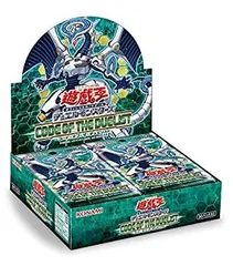 2026年最新】 遊戯王 クロスオーバー・ソウルズ 未開封 BOXの人気