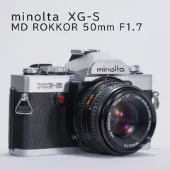 おむつけん様専用　　MINOLTA　XG-S ＋ MDロッコール 50/1.7けｎ フィルムカメラ