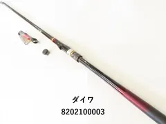 DAIWA - 【中古/未使用品】 ダイワ 銀狼 鋭牙 06-53   /W077L DAIWA - 【中古/未使用品】 ダイワ 銀狼 鋭牙 06-53 /W077Lの