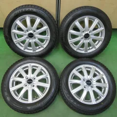 BALMINUMホイール◆14インチ◆155/65R14◆22年スタッドレタイヤ 楽天市場】バルミナ vrx 155/65r14の通販