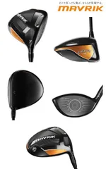 Callaway - 左利き　キャロウェイ　マーベリック　レフティ　ウッドセット MAVRIK 2025年最新】キャロウェイ マーベリック レフティの人気アイテム