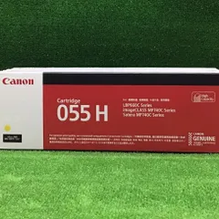 2025年最新】トナーカートリッジ 055hの人気アイテム - メルカリ