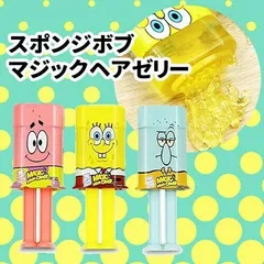 2024年最新】イカルドの人気アイテム - メルカリ