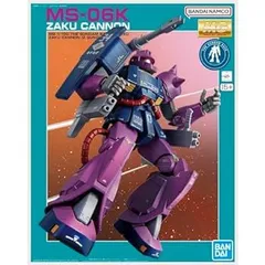 2025年最新】ザクキャノンの人気アイテム - メルカリ