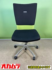 【中古】【一部地域送料無料】オカムラ　フィーゴ　ハイバック　肘なし　ライムグリーン×ブラック　F-DA-825-0401A