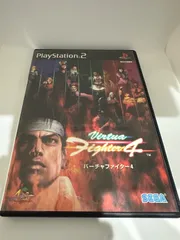 バーチャファイター4 PS2ソフト