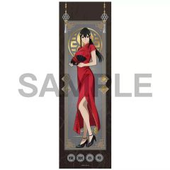天官賜福 くじ引き堂 等身大布ポスター 花城 - メルカリ