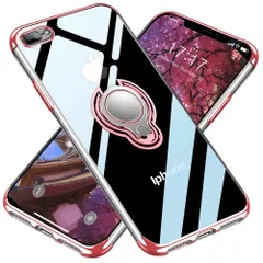 iPhone 7 Plus 用ケース 8 Plus 用ケース スマホケース リング付き 透明 TPU 耐衝撃 軽量 薄型 全面保護 超耐久 クリア 車載ホルダー対応 擦り傷防止 クリア 取り出し易い メッキ加工 携帯カバー スタンド機能 落下防止 オシャレ ス