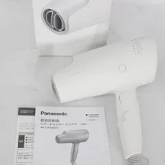 nanocare ヘアドライヤー ホワイト ジャンク品 Panasonic / ヘアードライヤー ナノケア EH-NA2K -W・ホワイトの
