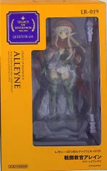 アレイン　フィギュア Amazon.co.jp: エクセレントモデル LIMITED クイーンズブレイド