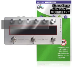 【新品同様】Darkglass ANAGRAM 保証期間中 社外オプション込 新品同様】Darkglass ANAGRAM 保証期間中 社外オプション込 2025年最新