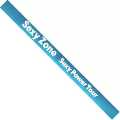 2025年最新】Timelesz 銀テの人気アイテム - メルカリ