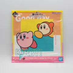 カービィ＆ワドルディ(飛び)/ハンドタオル どこでもかつやく☆タオルコレクション 「一番くじ 星のカービィ プププな いちにち☆」 F賞のサムネイル