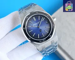 【今日特価】Audemars Piguet オーデマース・ピゲ ロイヤルオーク 機械ムーブメント ステンレスケース-WTO輸入2