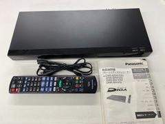 『ジャンク品』 Panasonic BDレコーダー DMR-BRW550