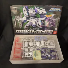 【まとめ買い500円引き】HG ケルベロスバクゥハウンド 2個セット Yahoo!オークション -「ケルベロスバクゥハウンド」の落札相場