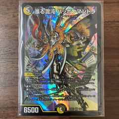 愛銀河マーズ・シンギュラリティ　4枚　25EX1 SR018 愛銀河マーズ・シンギュラリティ 4枚 25EX1 SR016 - メルカリ
