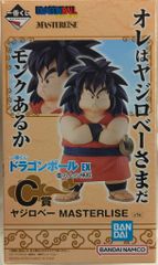 BANDAI SPIRITS 이치 반 쿠지 드래곤 볼 EX 구름 위의 신전 C상 야지로베 MASTERLISE