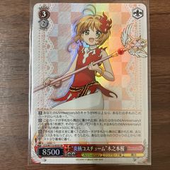 ヴァイスシュヴァルツ ナツ＆ルーシィ＆ハッピー PR - メルカリ