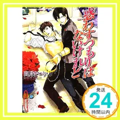 2025年最新】茉莉奈の人気アイテム - メルカリ