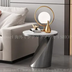 大理石天板 シンプルモダンのサイドテーブル