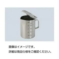 （まとめ）蓋付ステンレスビーカー500ml〔×3セット〕