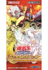 【中古】トレカ(遊戯王) 【BOX】遊戯王OCG デュエルモンスターズ デッキビルドパック アメイジング・ディフェンダーズ