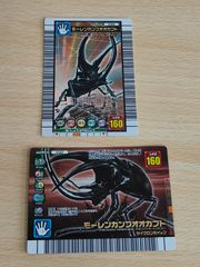 【希少・鑑定済】ベッカム RC 1995 LCD PUBLISHING #62 希少・鑑定済】ベッカム RC 1995 LCD PUBLISHING #62 | Buyee