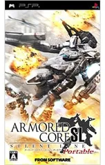 PSP／アーマード・コア サイレントライン ポータブル