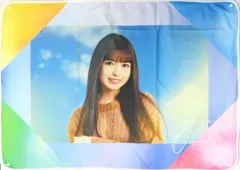 【中古】ブランケット 小川彩(乃木坂46) 個別ブランケット 「ここにはないもの」