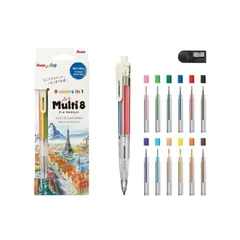 【全国送料無料】ぺんてる アートマルチ8 セット XPH804ST　替芯 8色 クリアボディ シャープペン 色鉛筆　内蔵芯：赤・青・茶・橙・黄・黄緑・スカイブルー・ピンク 付属芯：赤・青・茶・橙・黄・黄緑・スカイブルー・ピンク・黒・緑・ペールオレンジ・紫