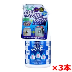 アルカリイオン洗浄水 ドーイチ スーパーナチュラルマルチクリーナー アルカリ性 420mL X3本