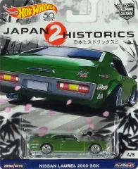 2025年最新】ホットウィール nissan laurel 2000 sgxの人気