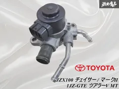 米*米様 jzx100 iscv JZX100チェイサー ISCV清掃|Lightning Blog