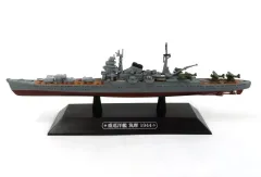 2025年最新】世界の軍艦コレクションの人気アイテム - メルカリ