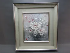 人間国宝　山内一生作　小原工芸紙　「きく」　陶器額縁　C　5278 人間国宝山内一生作小原工芸紙「きく」陶器額縁C5278