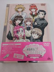 07-GHOST DVD 限定版 ボックスセット 07-GHOST Kapitel.1～2〈初回限定版〉DVD セブンゴースト - メルカリ