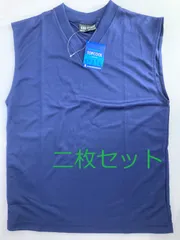 二枚セット　　ジュニア　ノースリーブ　Vネックシャツ　　バスケットボールシャツ　ネイビー