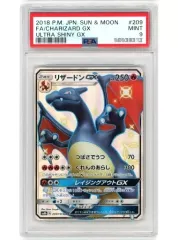 2025年最新】ウルトラシャイニー リザードンの人気アイテム