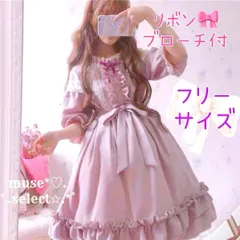 ロリータドレスワンピース くすみピンク ロリィタ コスプレ リボン フリル lolita 結婚式二次会 コミケ ハロウィンコスプレ 姫系 量産型 メイド服 レディース 大人 インポート 韓国 トレンド 半袖五分袖 パフスリーブ フリーサイズ  ピンクベージュ1