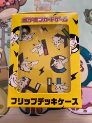 ポケモンカードゲーム　フリップデッキケース　ピカチュウ