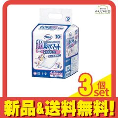 Item thumbnail for item 23cc6c7d-a910-47b1-8f77-3a2eebed1d8a