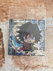 鬼滅の刃《冨岡義勇》ウエハース