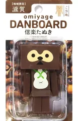 2025年最新】よつばとダンボーの人気アイテム - メルカリ