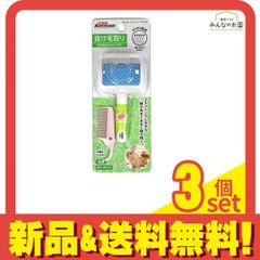 Item thumbnail for item 6f624c7f-2a91-4368-954f-a4d86d3b35fe