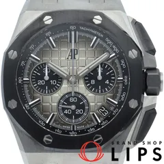2025年最新】audemars piguet／オーデマ・ピゲ royal oak offshore 